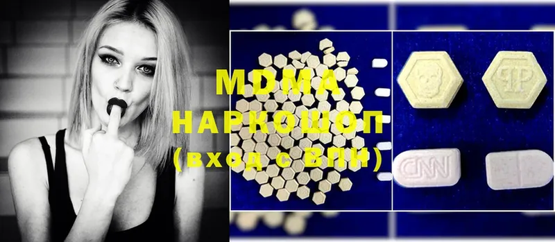 MDMA crystal  darknet официальный сайт  Саров  mega рабочий сайт 